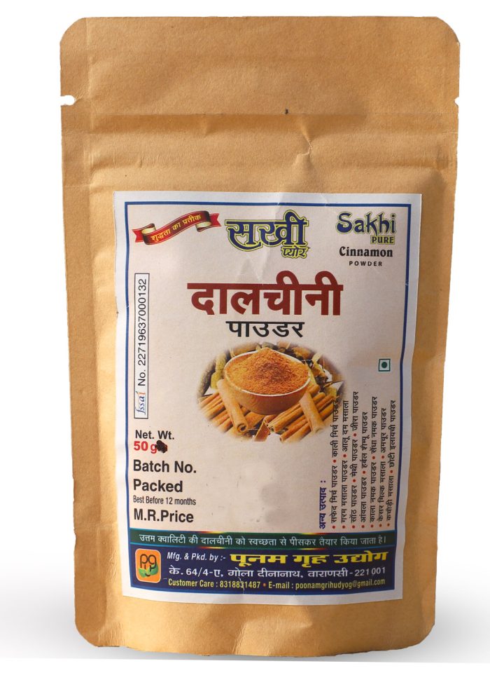 dal-chini